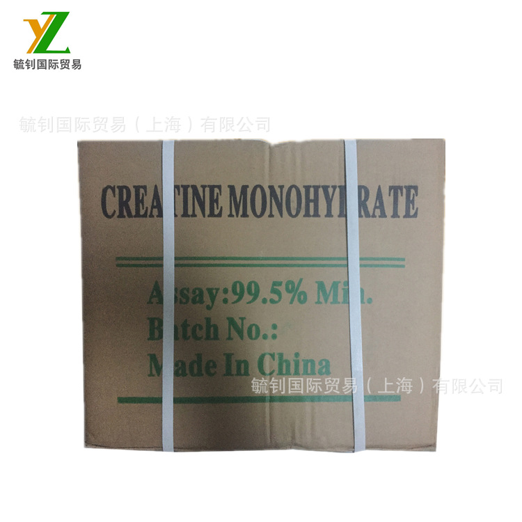 供应 食品级肌酸 肌肉素  食品级营养强化剂 一水肌酸 量大价优
