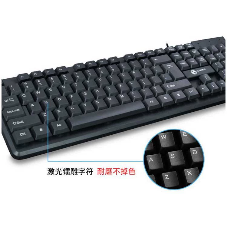 Classic comfortable durable keyboard for office, mouse, set, laptop, business version