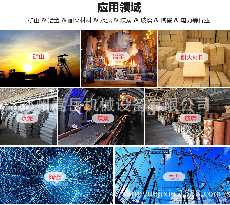 4215070905_1718367407