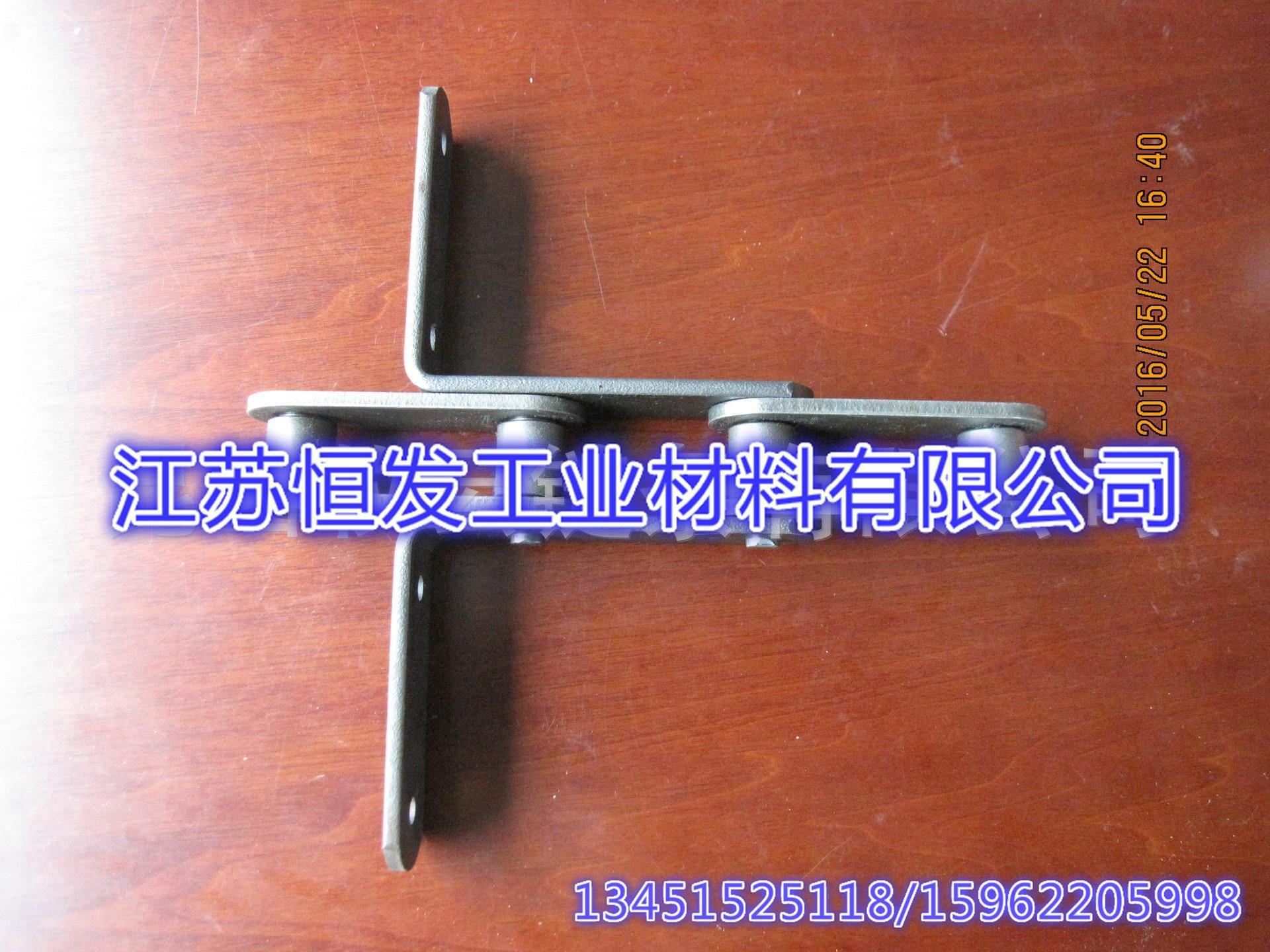 刮板输送链 按照客户需求自行设计和制造