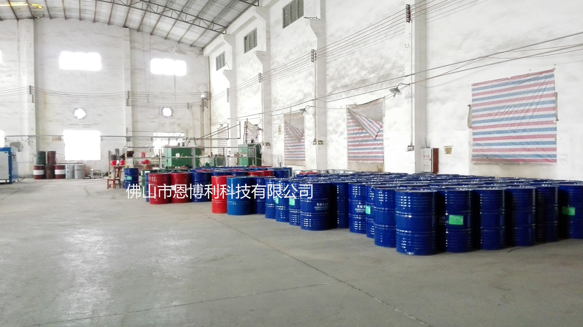 聚氨酯灌封胶 聚氨酯AB料组合料 聚氨酯鞋底料