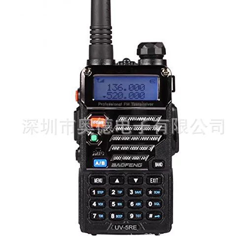 Бофенг BF-UV5R межкомнатный аппарат третьего поколения обновленная версия UV5RE мини-ручка UV2 Баофенг 5RA/5RB/5RE