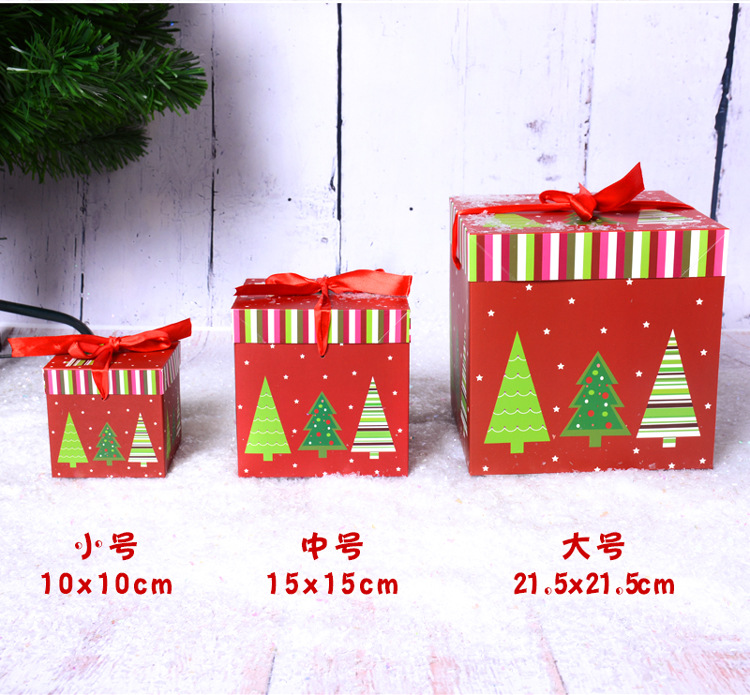 New Christmas gift box decorative paper gift box Christmas hotel Bar mall festival decoration decoration products 3