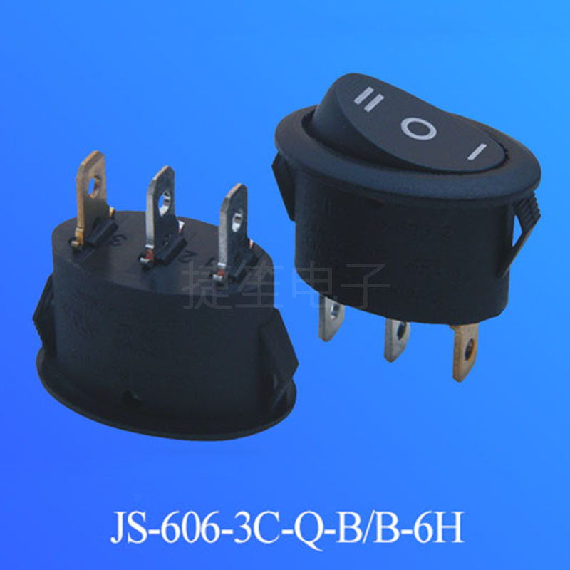 厂价直销 AC船型开关 椭圆三挡三脚船形翘板开关电热器AC电源开关