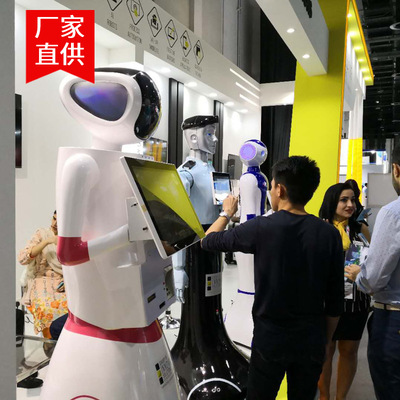 广州机器人厂家业务咨询迎宾业务预约办理讲解促销商用服务AI