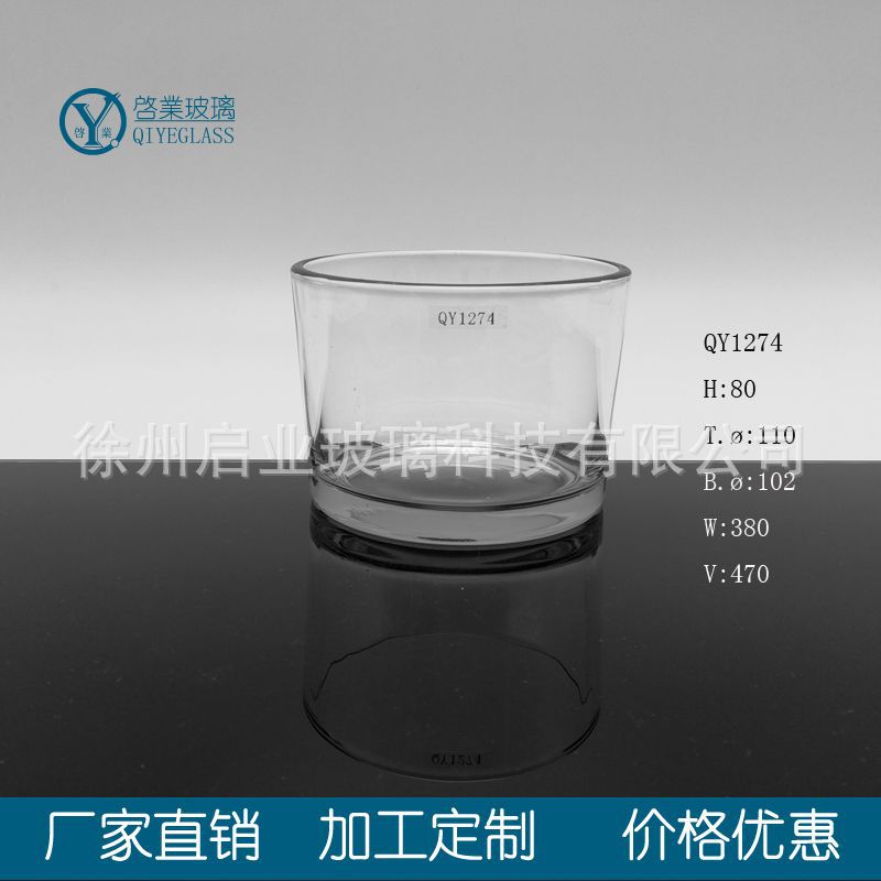 厂家直销玻璃烛台1108厚壁杯欧式烛杯罐蜡杯蜡杯摆饰欧式