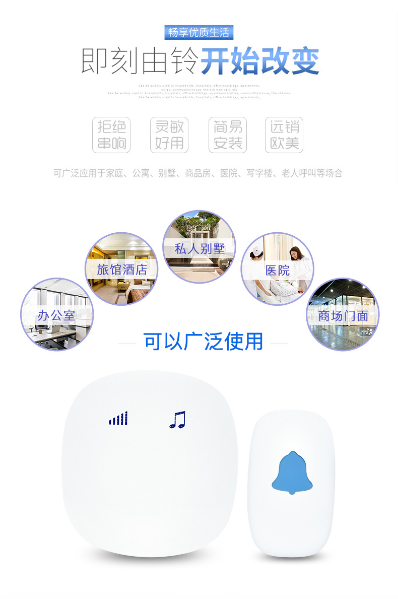 ML1712详情页(中文)_07