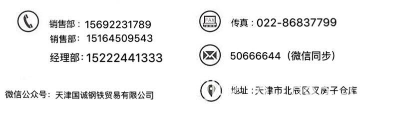 微信圖片_20180825144446.jpg
