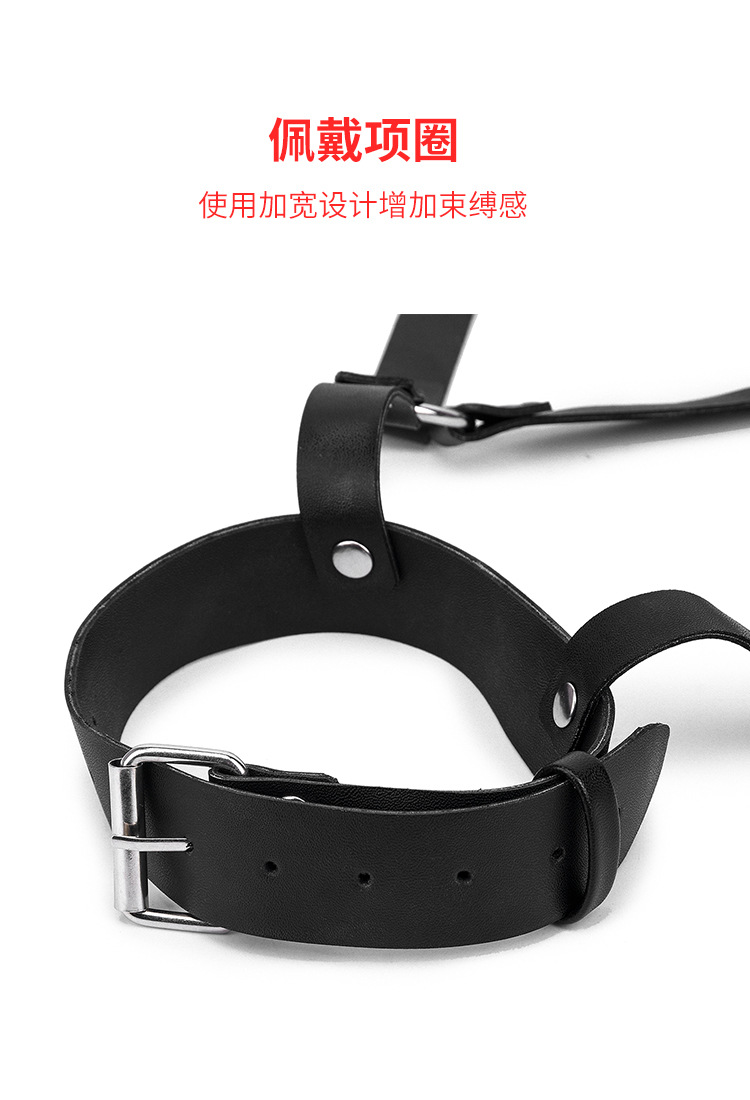 成人用品厂家直销