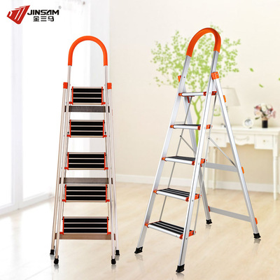 金三马家用梯子加厚铝合金折叠人字梯四五六步伸缩扶梯人字梯铝梯|ms