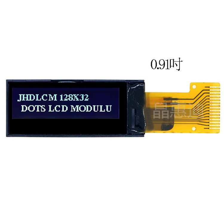 12832/Һģ/0.91//FSTN/