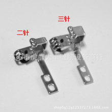 pp朿pxCMH-380ᘗUUСA^M