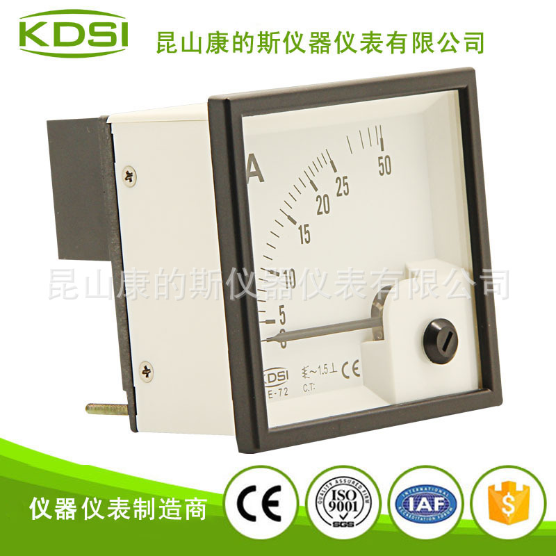 BE-72 指针式交流电流表 AC2-2