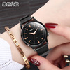Waterproof fashionable swiss watch, women's watch for beloved, Korean style, simple and elegant design