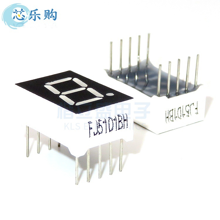 数码管 0.5英寸1位红光高亮 0.5三位共阳红色LED数码管 5101BH