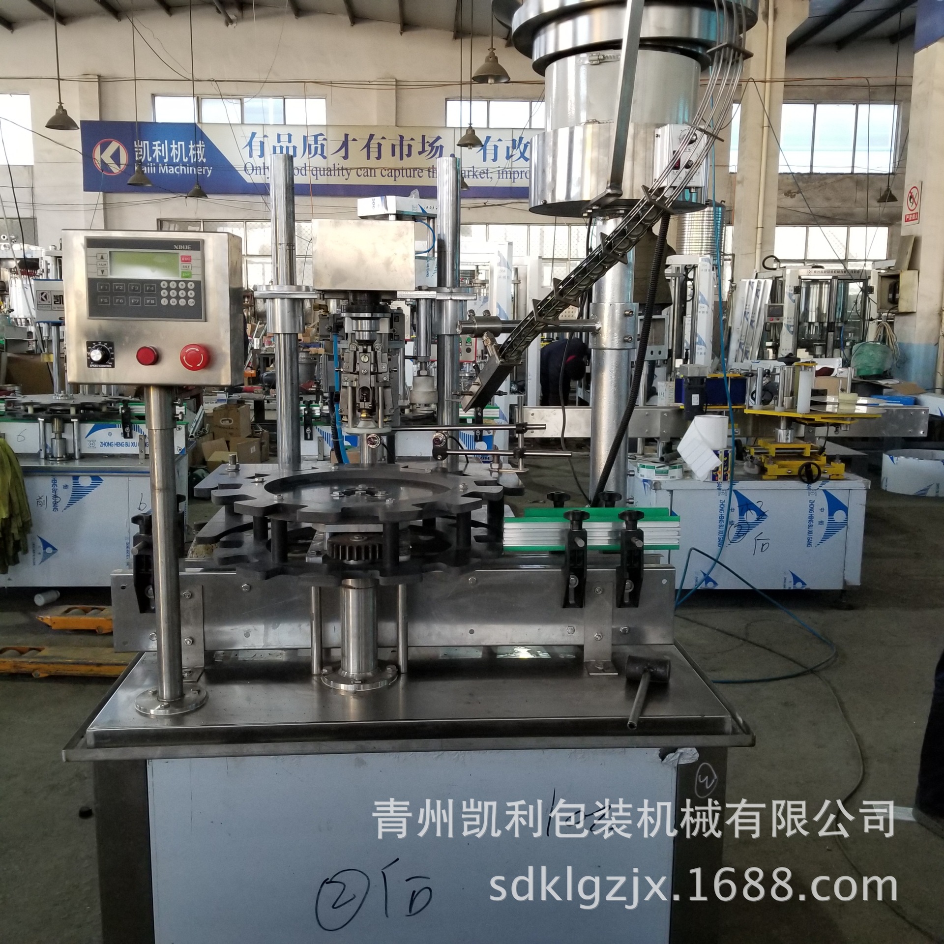 旋盖机 全自动单头 玻璃瓶旋盖机 油瓶封口机 带内塞  机器自动下