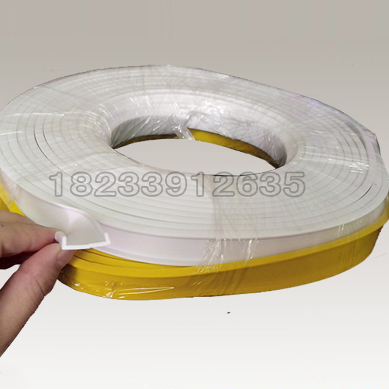 家具U型条橡塑彩色U型橡胶包边胶条防滑耐磨保护密封条