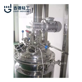 蒸发器;结晶设备;反应釜