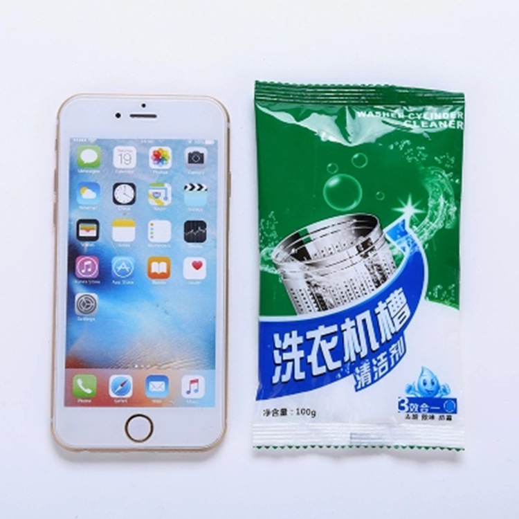 TB27b.ekb_I8KJjy1XaXXbsxpXa_!!