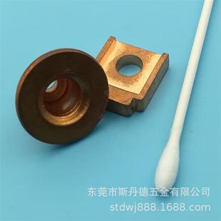 ���~��D���ӹ� ������D��΢�������Ӽ� �������΢��������