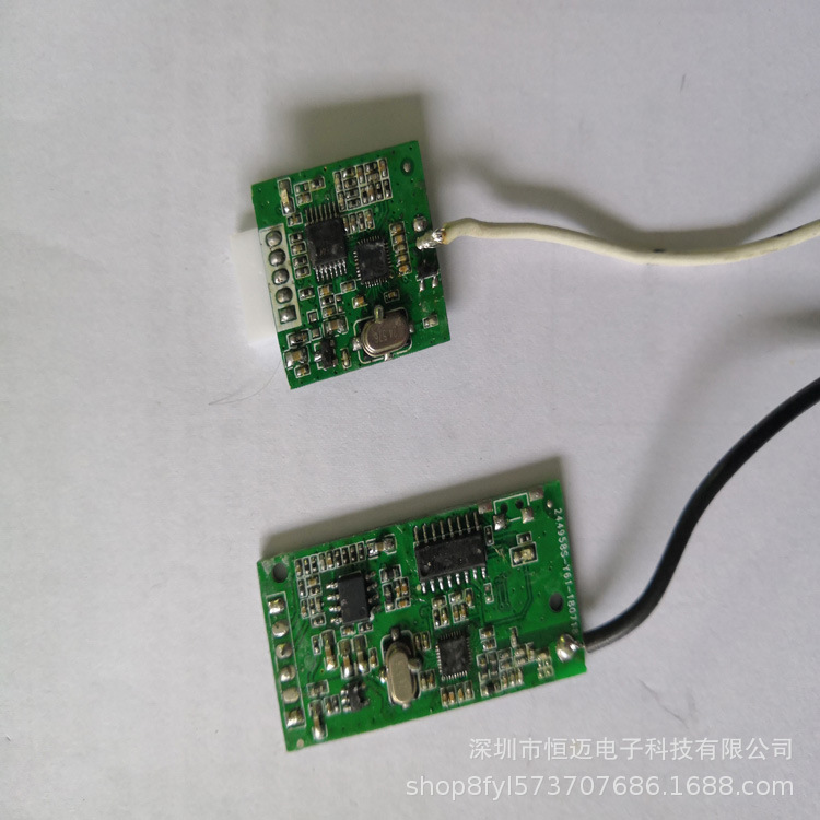 拉杆箱背景音樂芯片方案開發無線音頻收發模塊方案開發定制