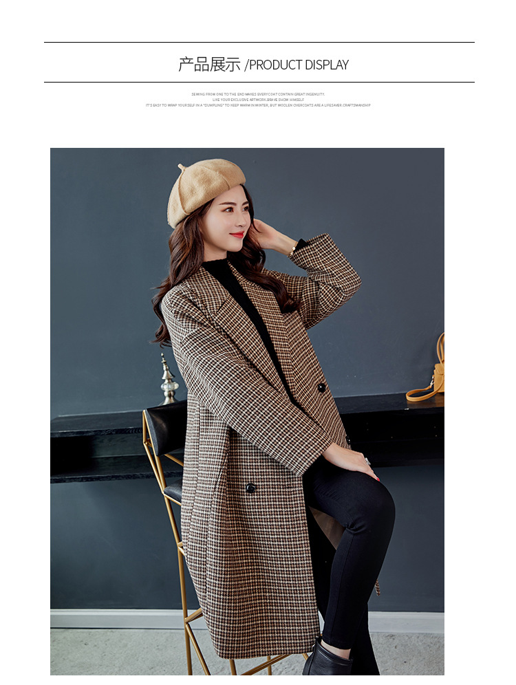 Gilet femme BAI SU - Ref 3316867 Image 11