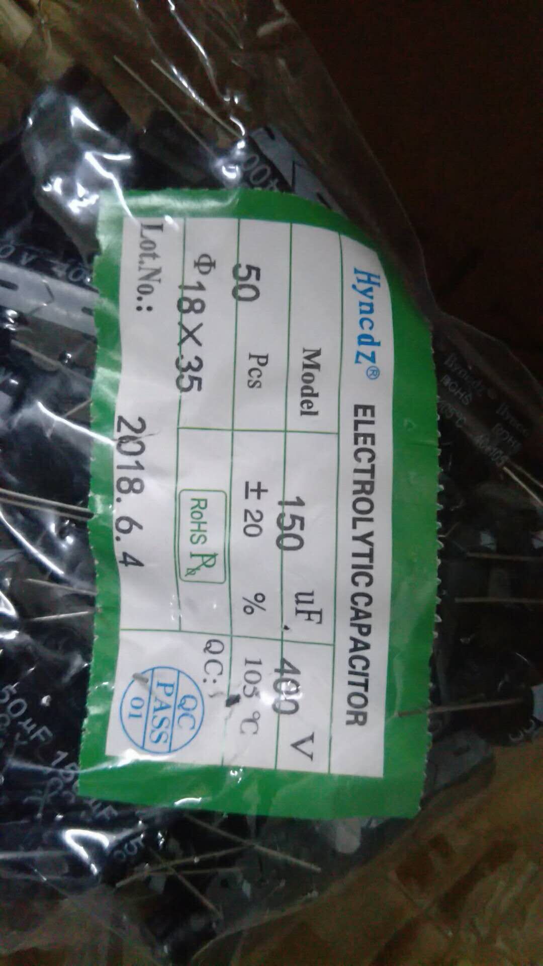 供应hyncdz铝电解电容 400V150UF