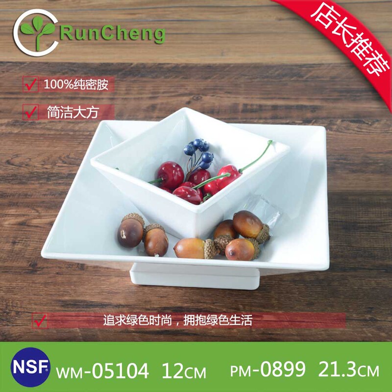 melamine imitation porcelain square bowl