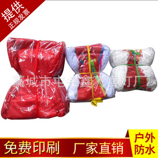 �����������ǲ�ɫ���� ���N���� �S�Ҍ��I����ă�
