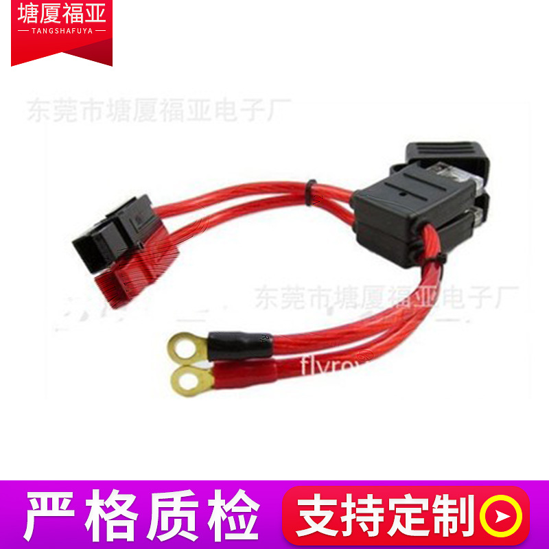 厂家专业制造 汽车连接线 USB打印线 医疗设备线束 驱动防水线材