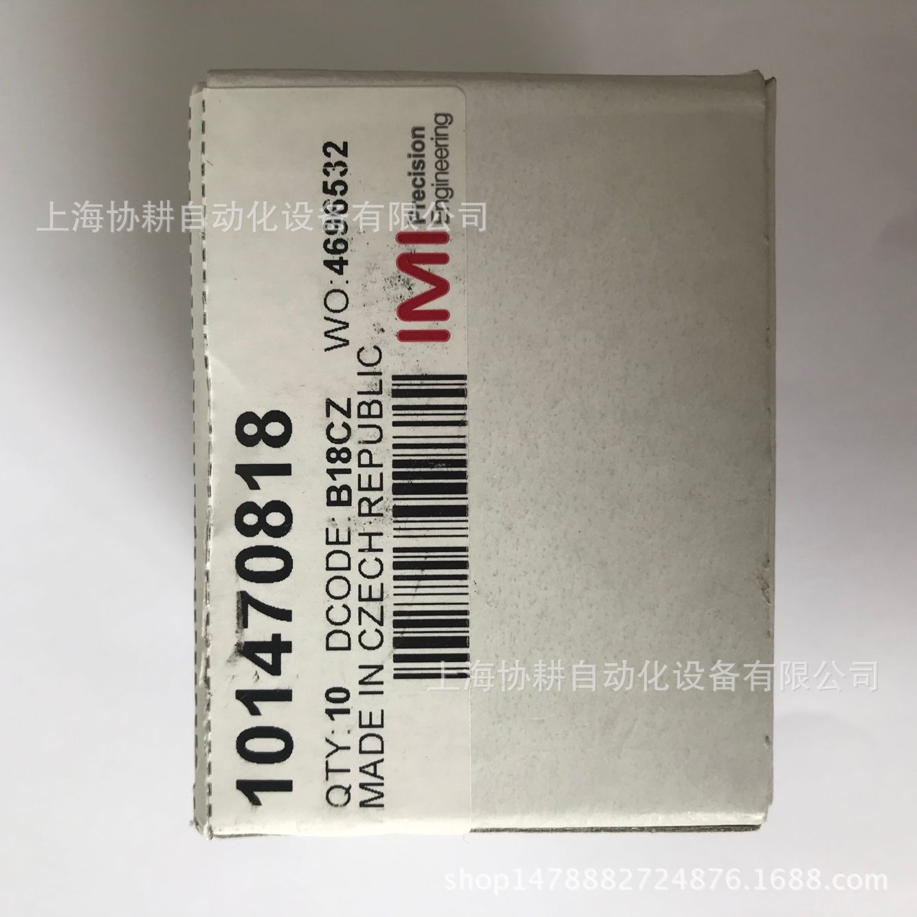 英国诺冠/NORGREN 接头101470818