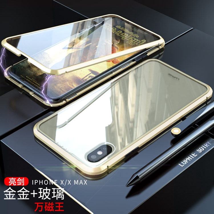 适用于iphoneX S Max双面玻璃万磁王手机壳7/8plus磁吸金属全包壳|ru