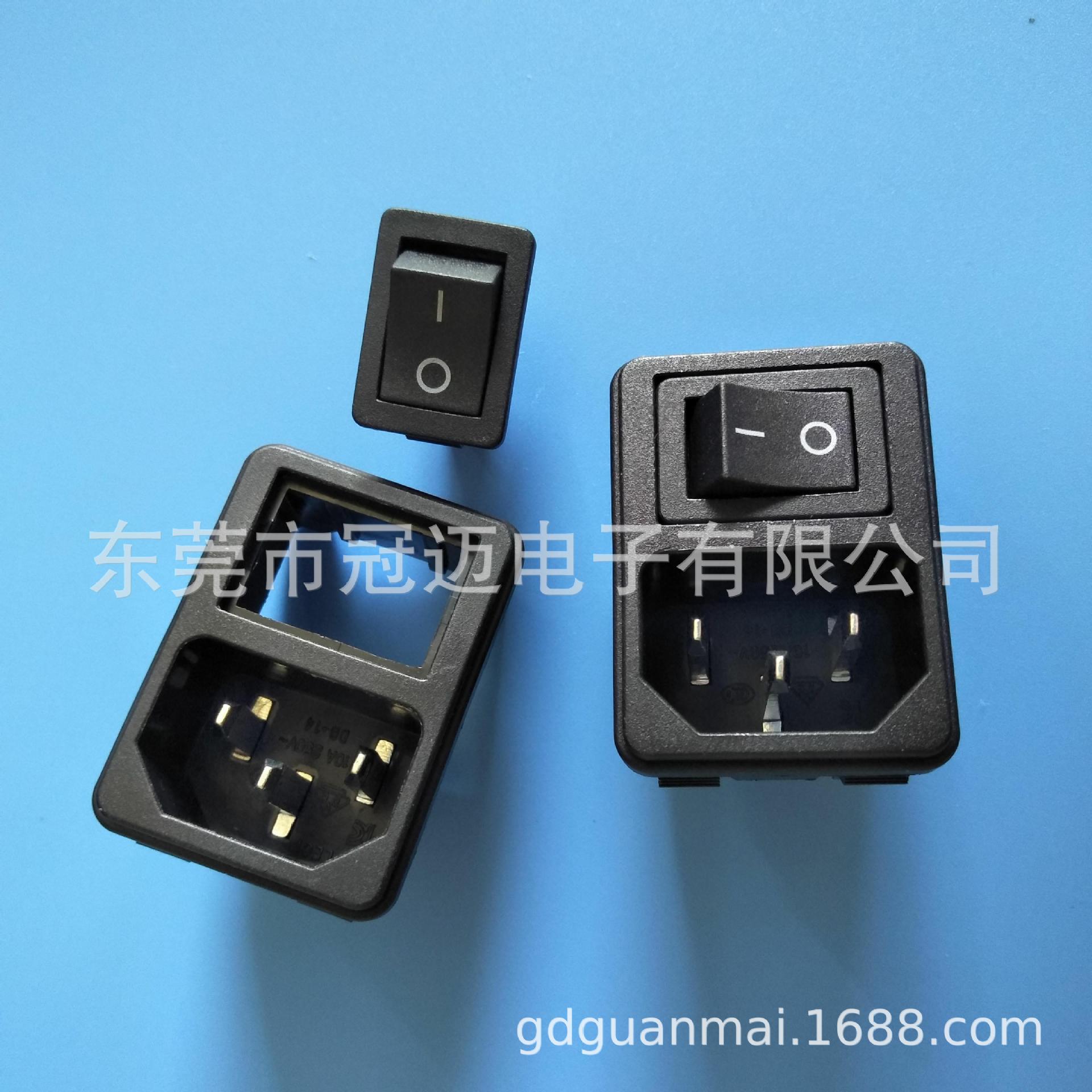 二合一插座  品字插座带开关 卡式 品字C14 21*15开关带认证DB-14