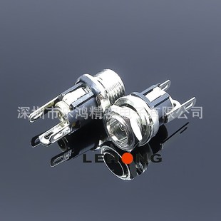 DC-025MT-57 (5521/5525) Waterproof Set DC Power Socket / DC DC Socket