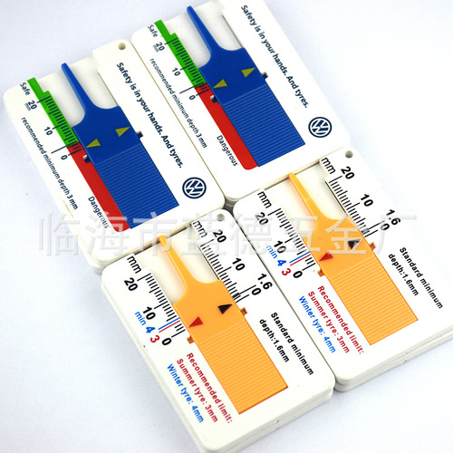 Plastic tread ruler, tire tread depth gauge, vernier depth caliper, depth gauge 0-20mm, tread plate