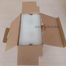 酒盒纸箱包装盒牛皮瓦楞纸盒厂家供应支持定做