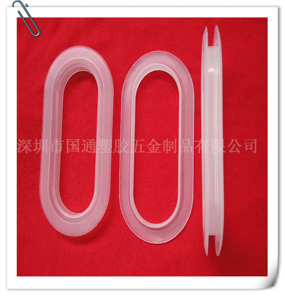 纸箱塑料扣手瓦楞箱蜂窝拉手扣环配件搬家纸箱把手椭圆形拎提手扣