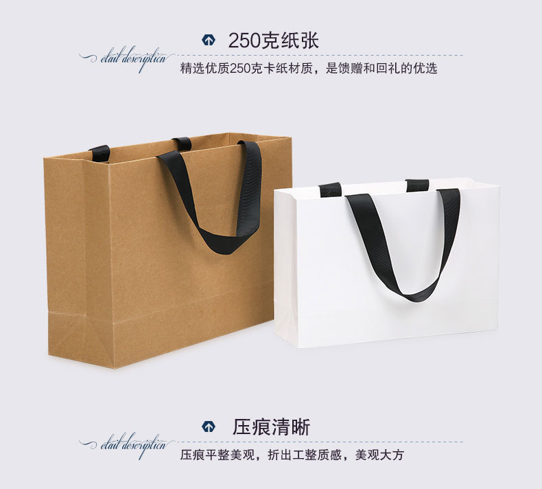组合螺纹绳纸袋-详情页01_05.jpg