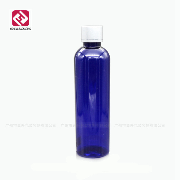 200ml蓝色铝盖乳液瓶 洗发水沐浴露化妆品PET塑料分装瓶消毒水瓶