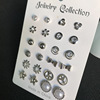 Set, earrings, accessory, suitable for import, wish, Amazon, 12 pair
