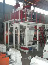 Полипропилен Выдувной Пленки Машина Пропилена Выдувная Пленка Машина Нижняя Дуя Воды Холодный Дуя Фильм Машина Низкой Плотности Полиэтилена (ПВД) Дуя фильм