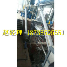 ��������в͏N������եÓˮ�C ����������β���������鉺ե�C