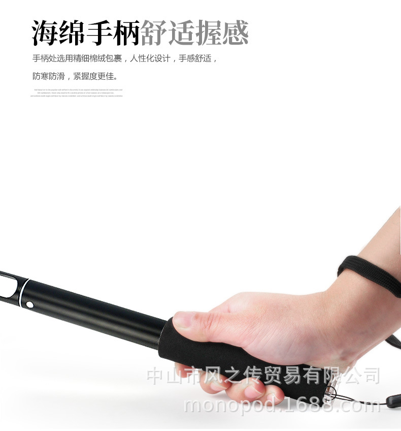 Perche selfie en Alliage d aluminium - Ref 3386826 Image 29