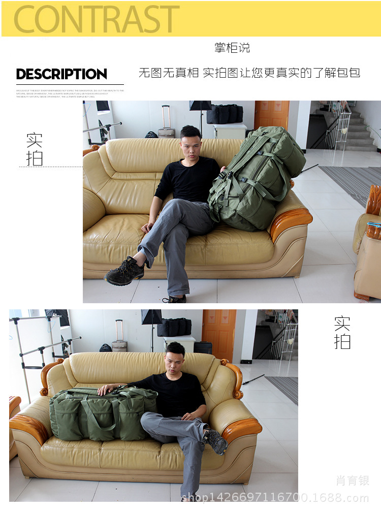 实拍.jpg
