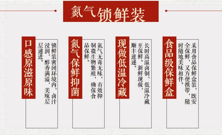 636401114900526748774_副本.jpg