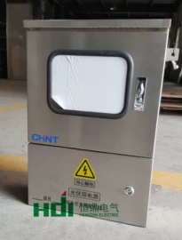 配电箱;光伏汇流箱;配电柜