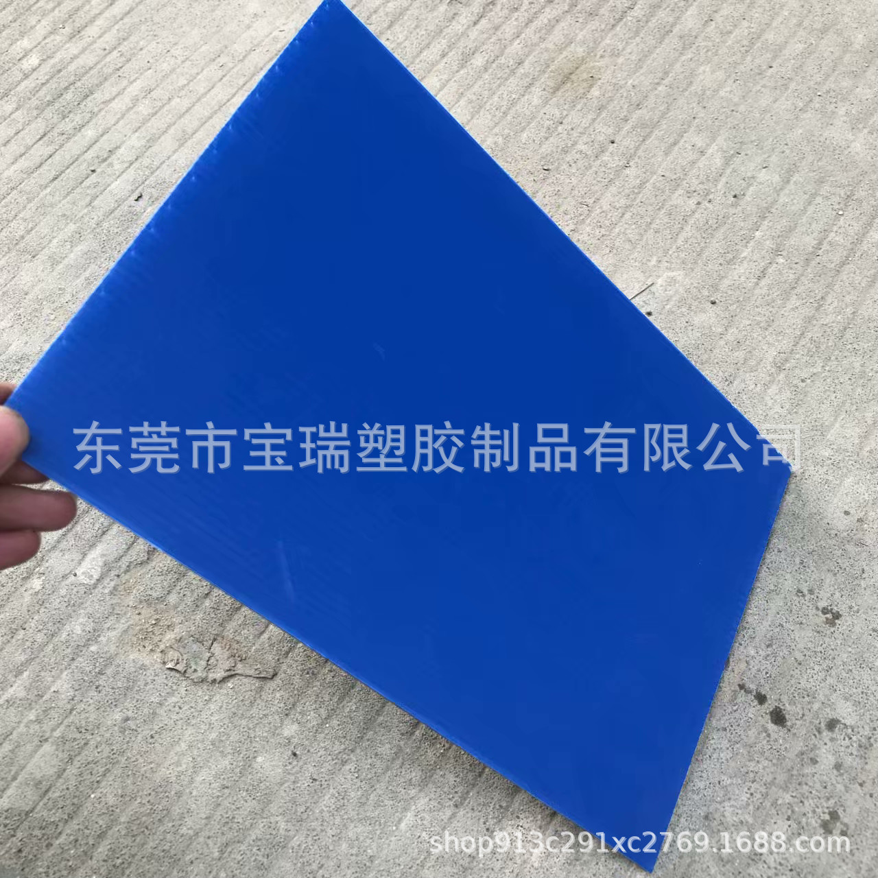 供应塑料pp中空板 防水黑色瓦楞板 防静电塑胶隔板 可按要求定做