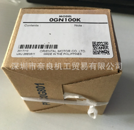 �ձ���������OGN100K