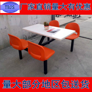 ʳ�ò��������w�����Ρ���ʳ�ò����Ρ�ʳ�ò�����