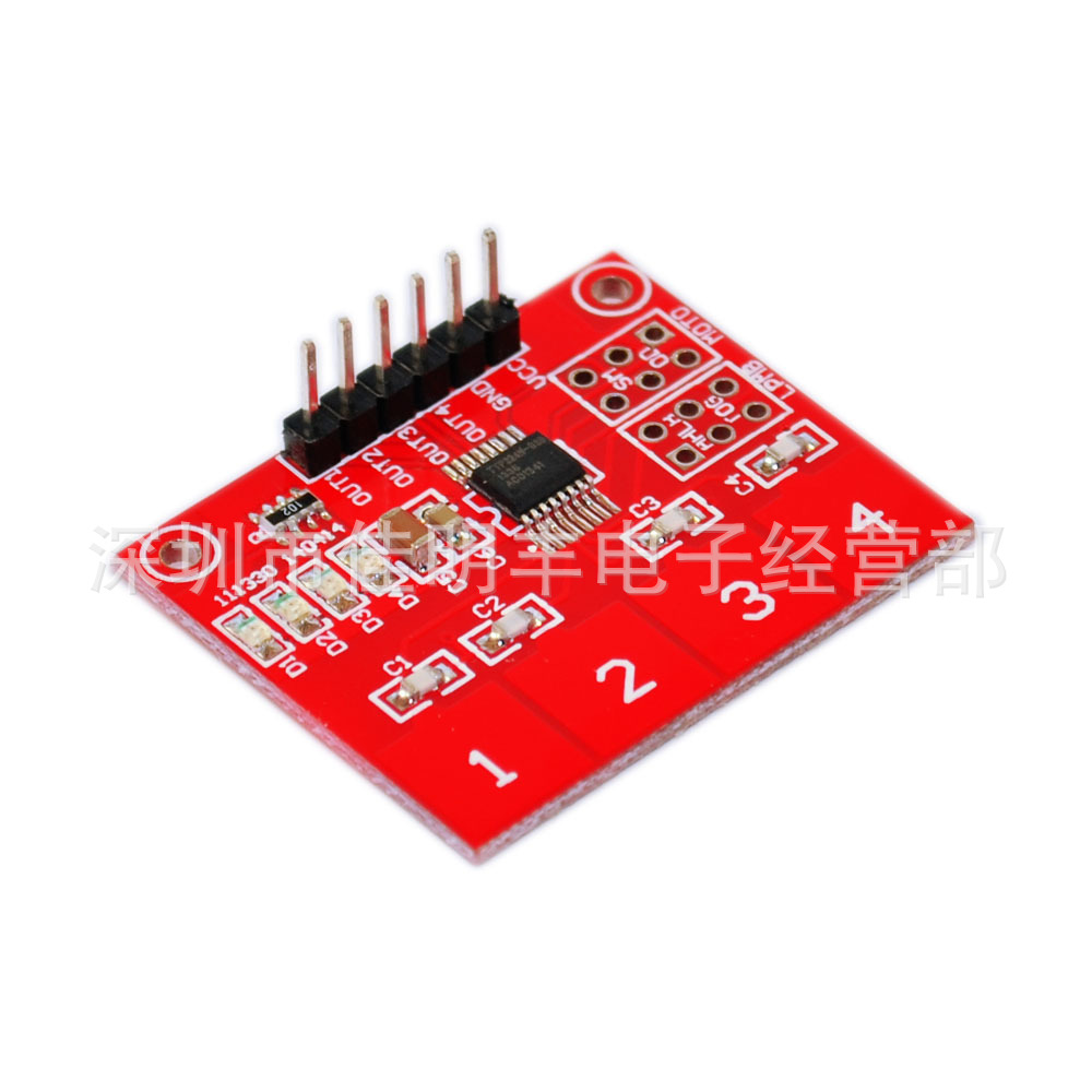 KEYES TTP224 4路 电容式 触摸开关 4键 触摸按键传感器 模块